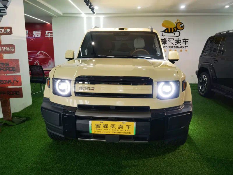 Icar v
