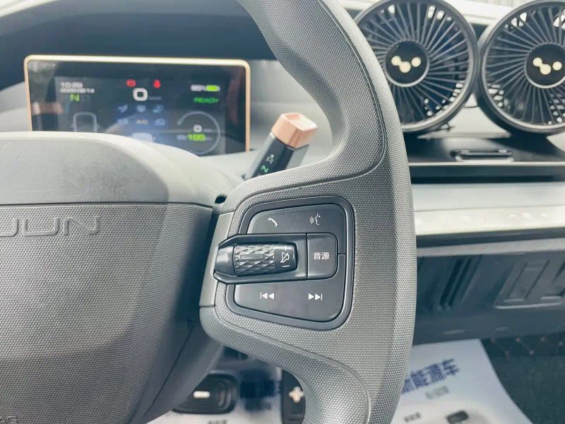 Baojun e
