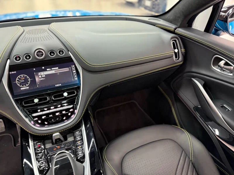 Aston-martin dbx