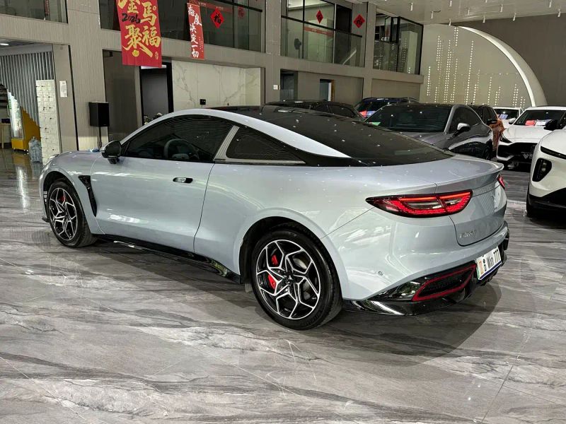 nezha gt