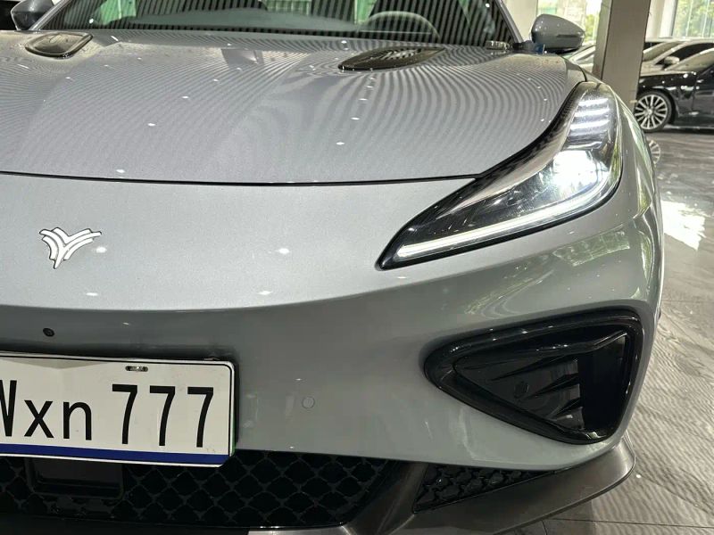 nezha gt