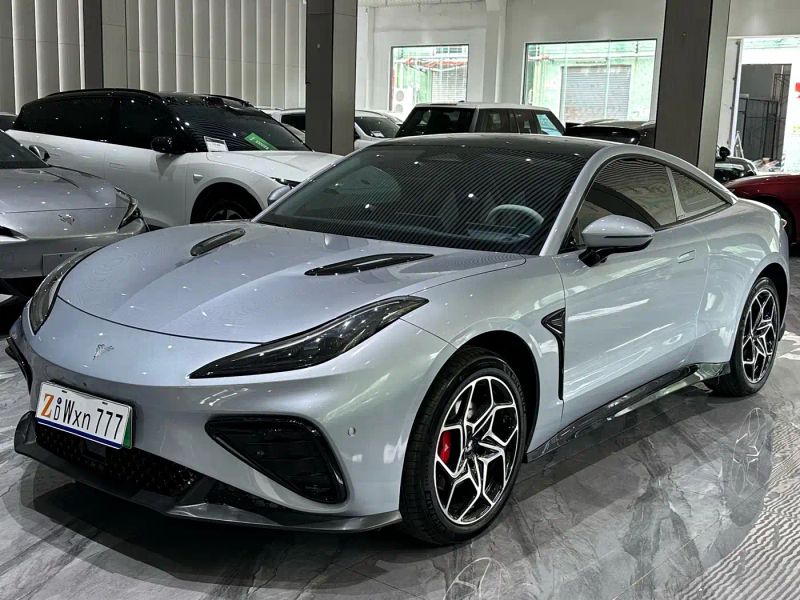 nezha gt