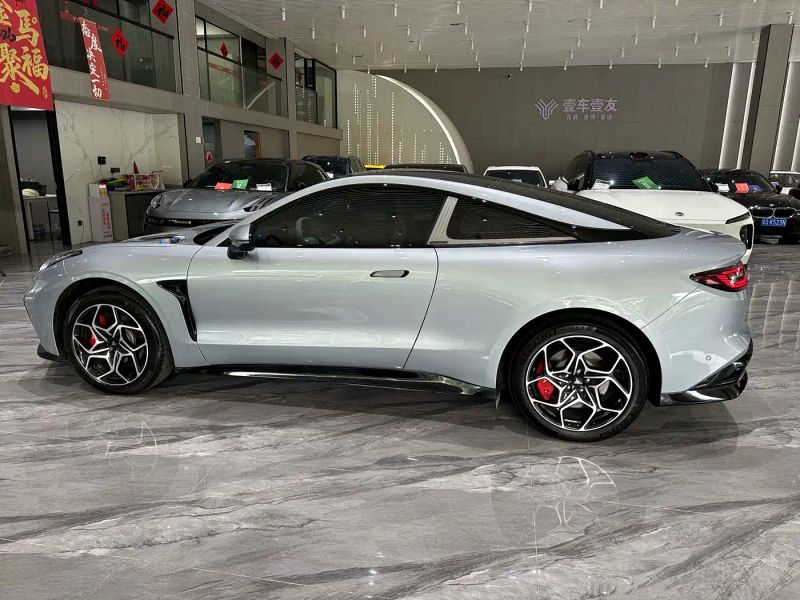 nezha gt