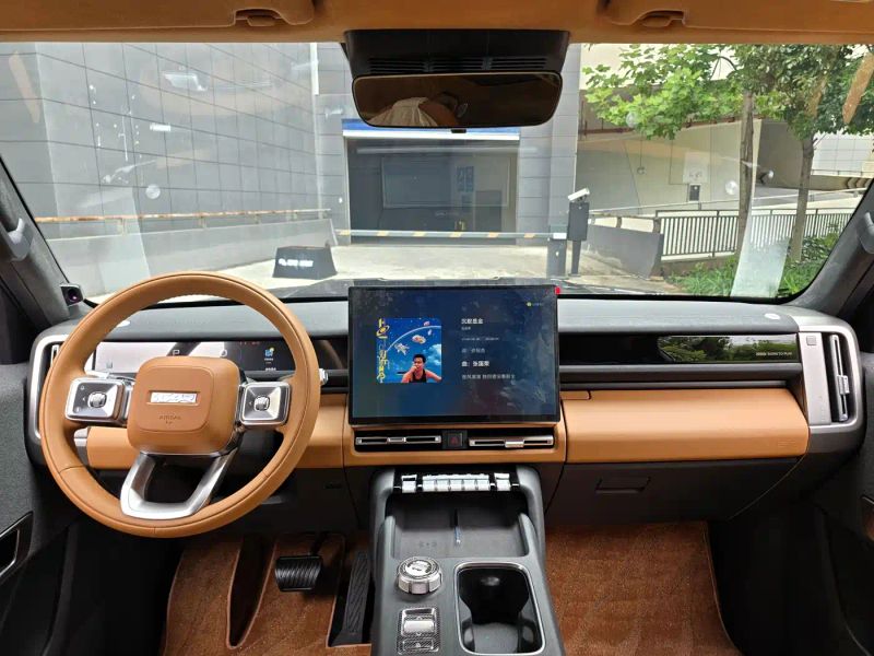 Icar v