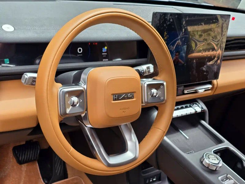 Icar v
