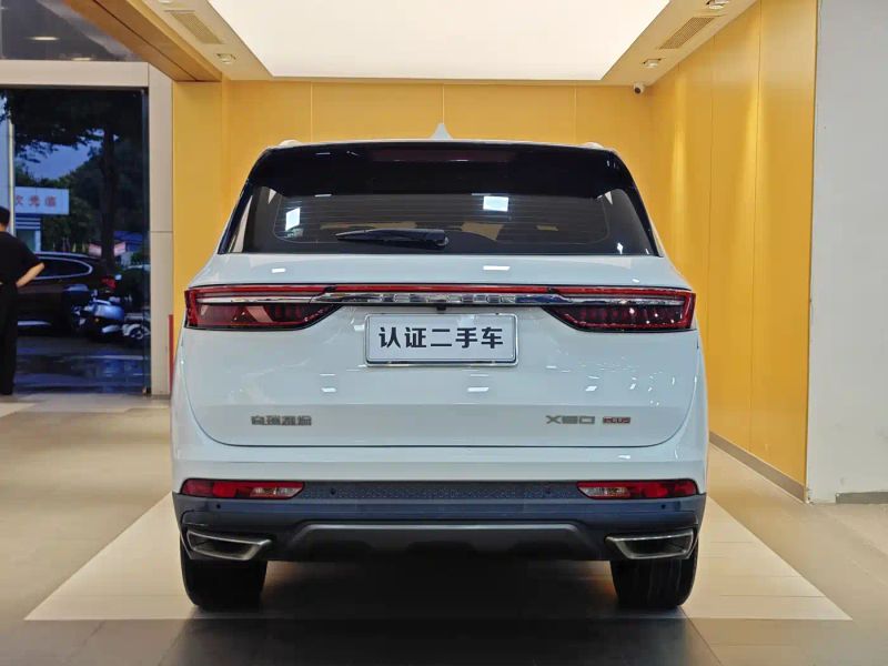 Jetour x90plus