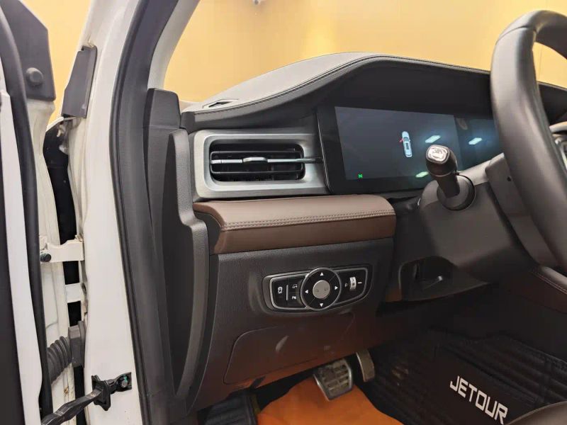 Jetour x90plus