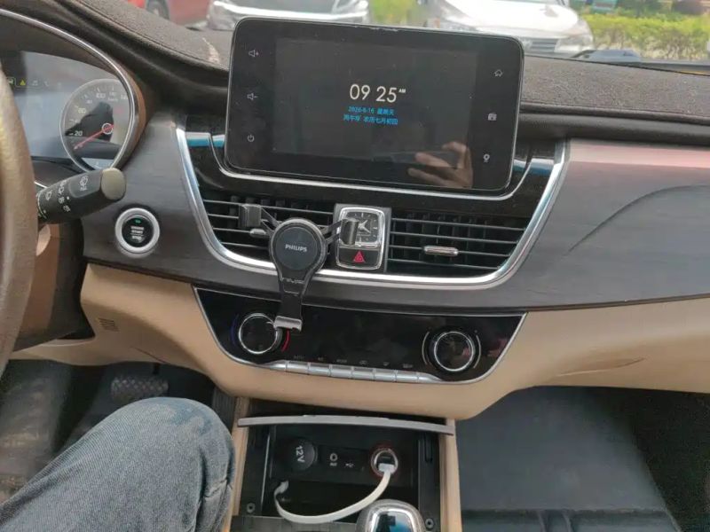 Baojun 730