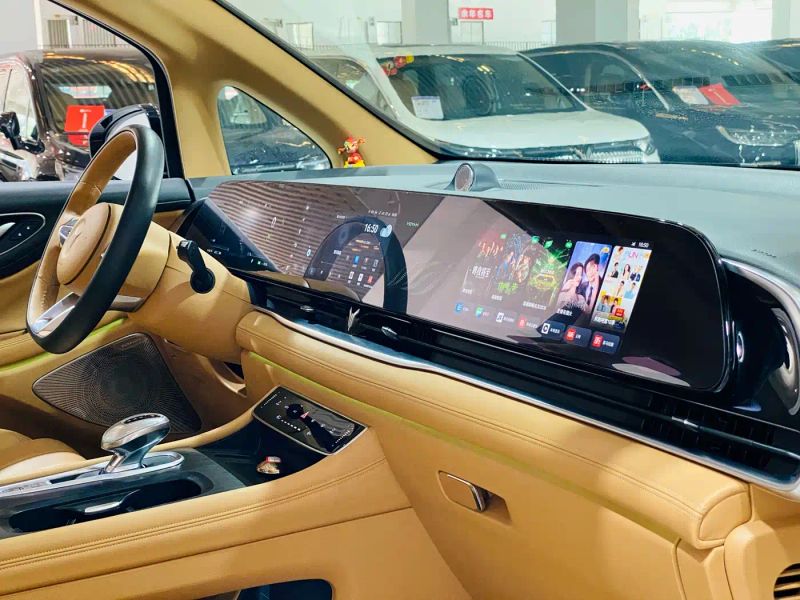 lantu dreamer