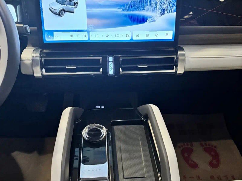 Icar icar_03