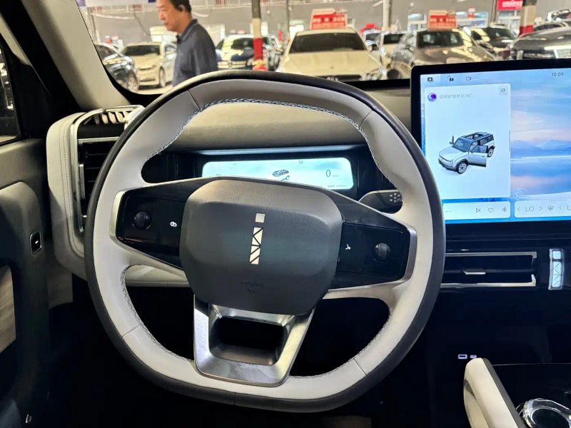 Icar icar_03