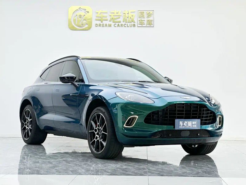 Aston-martin dbx