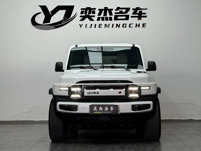 Icar super-v