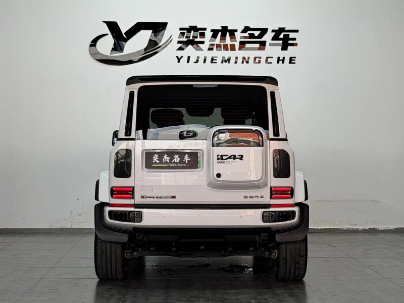 Icar super-v