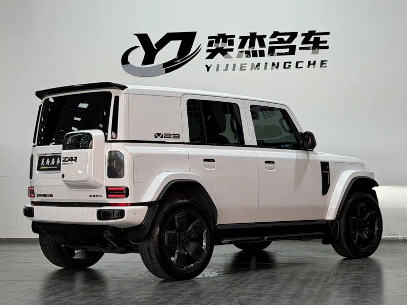 Icar super-v
