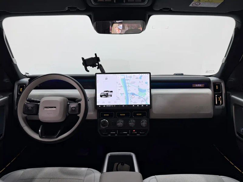 Icar super-v