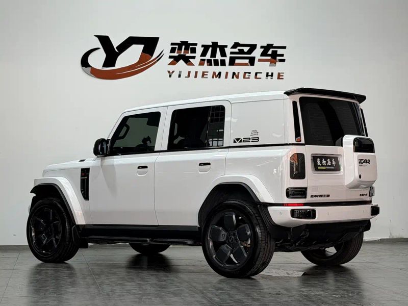 Icar super-v