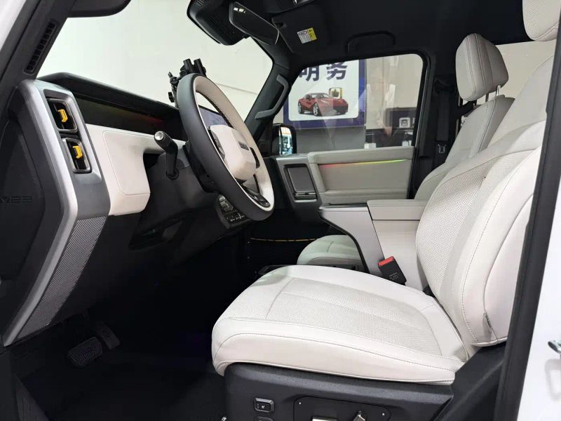 Icar super-v