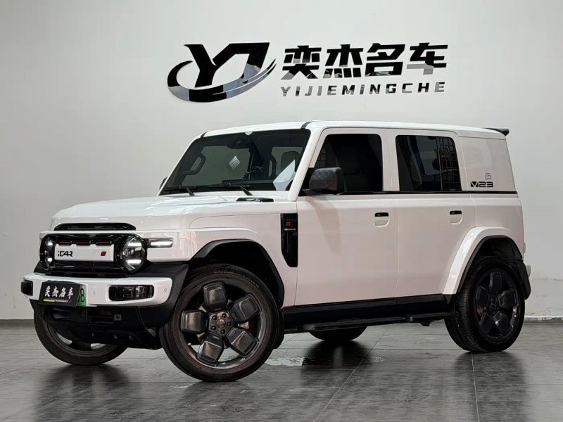 Icar super-v