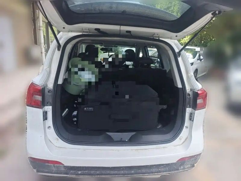 xinghai x5