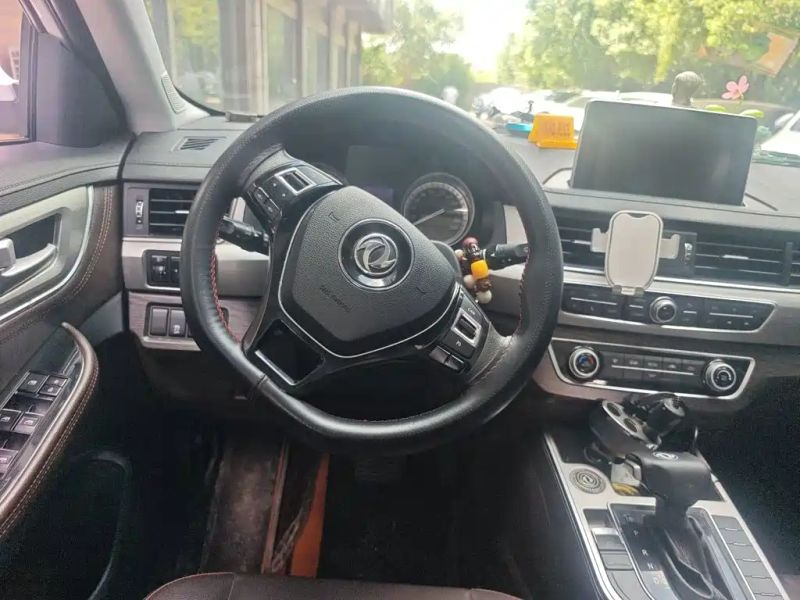 xinghai x5