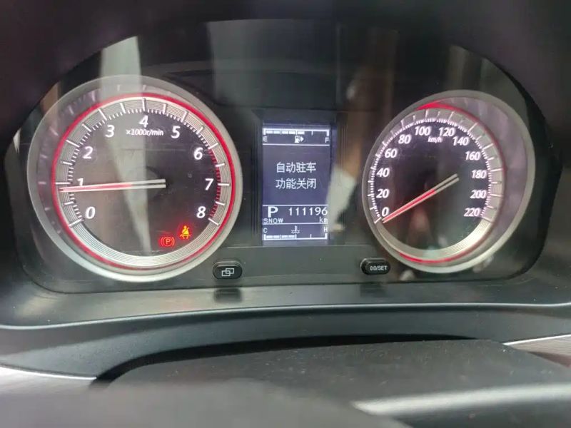 xinghai x5