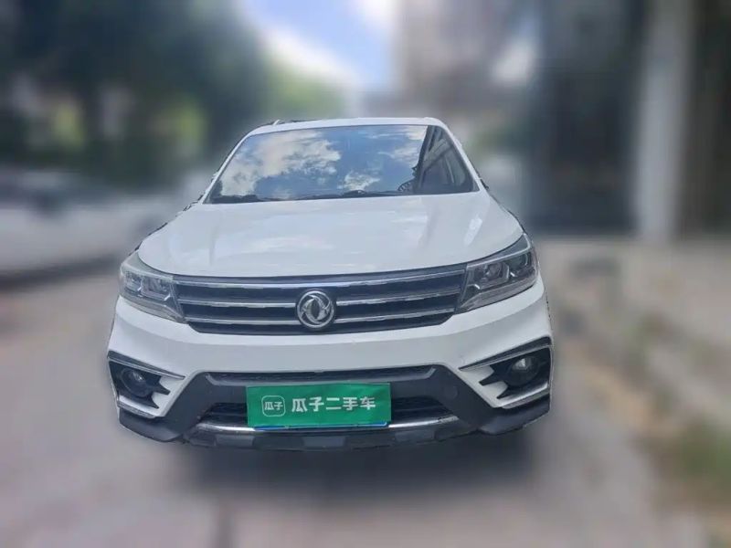 xinghai x5
