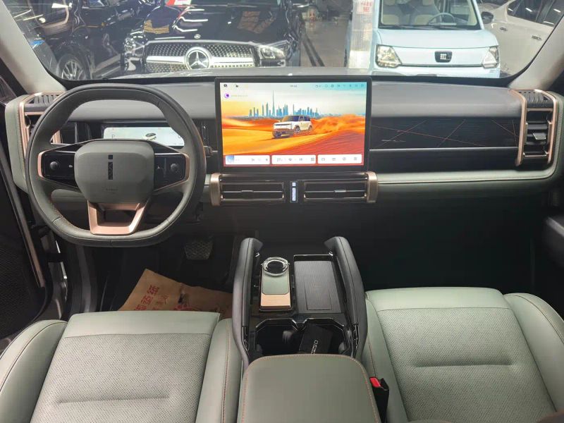 Icar icar_03