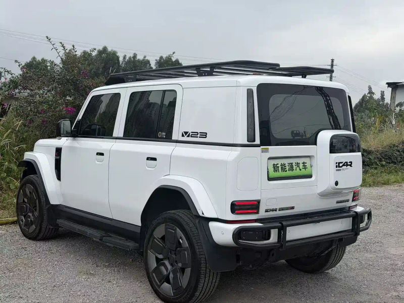 Icar superv23