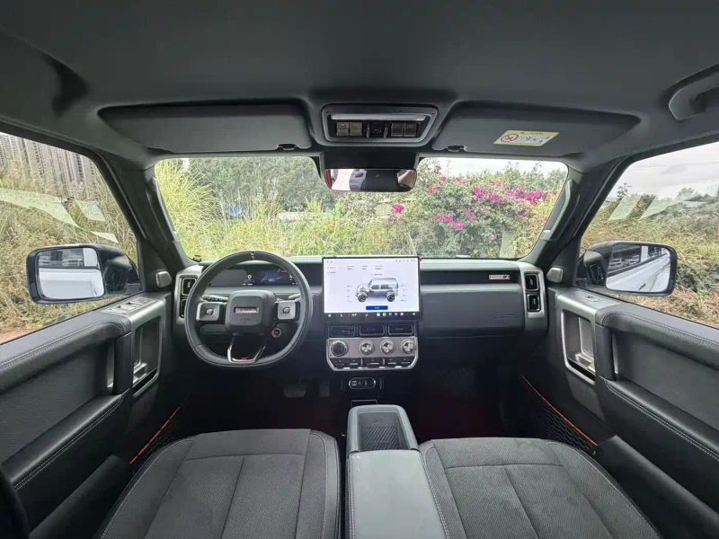 Icar superv23