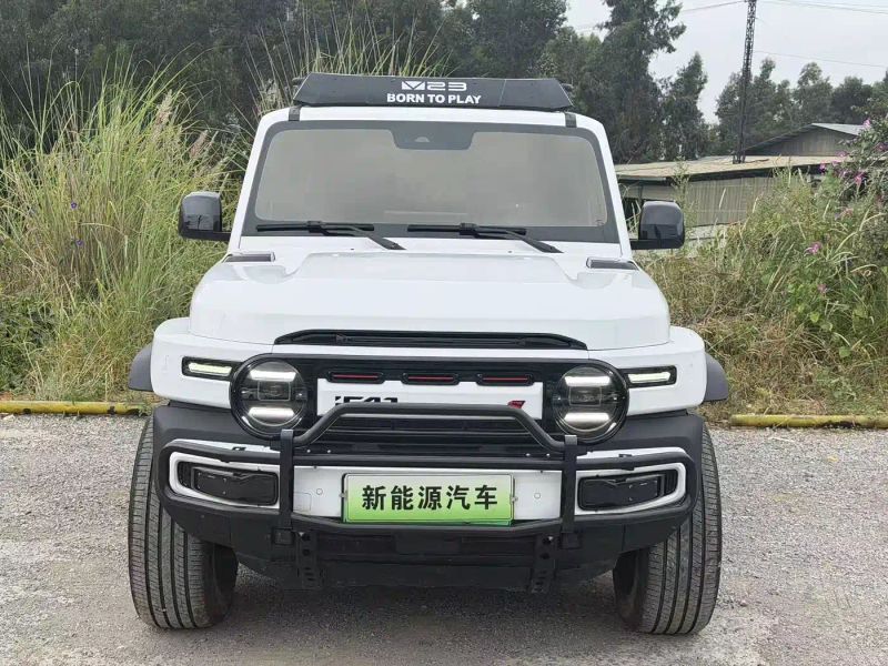 Icar superv23