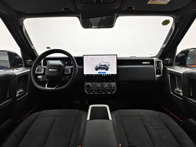 Icar superv23