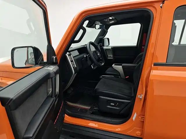 Icar superv23