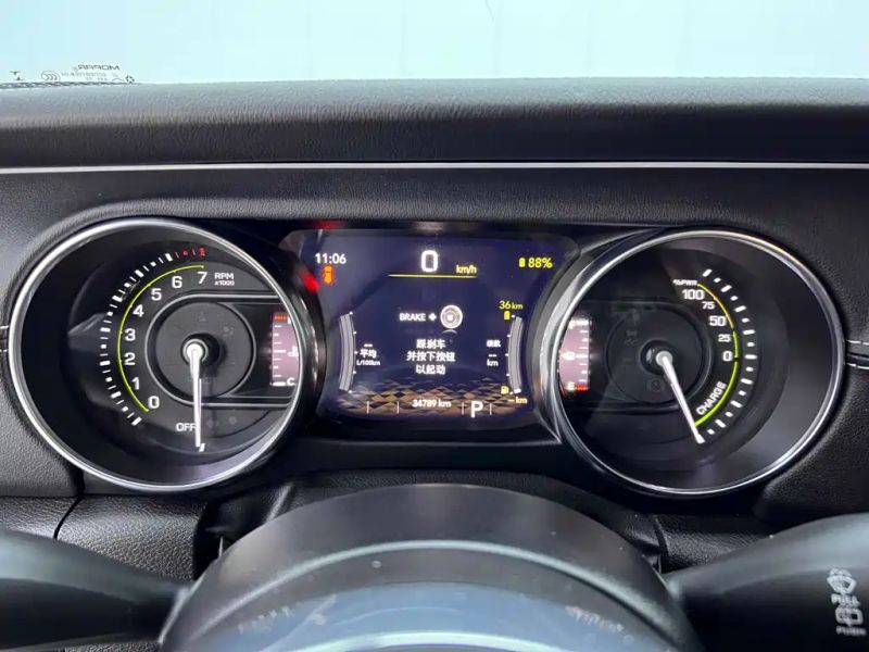 Jeep new_energy