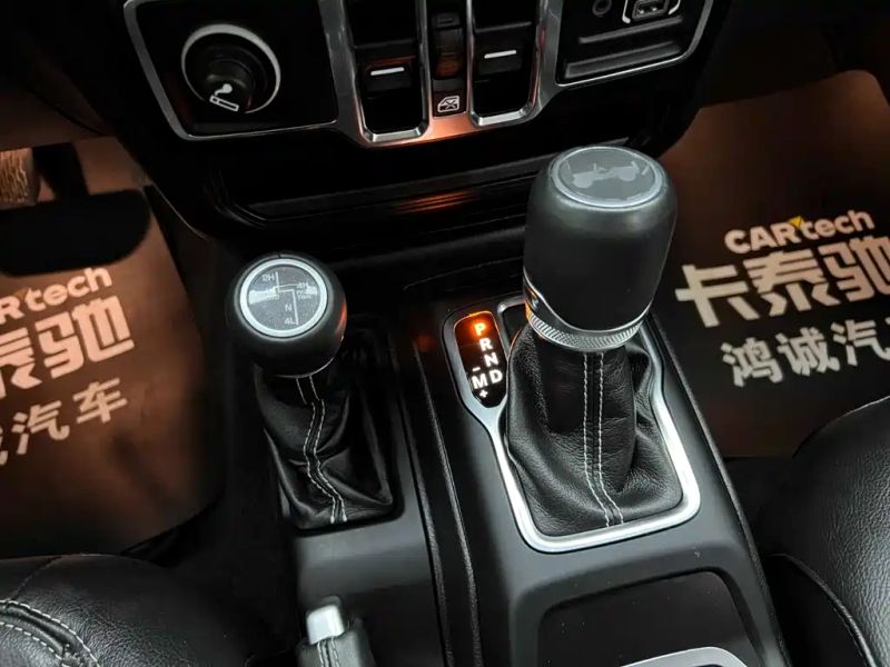 Jeep new_energy