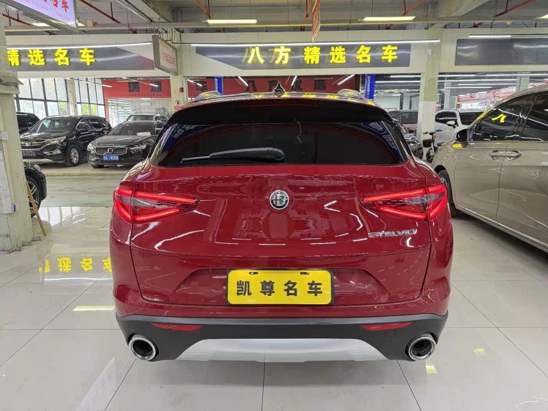 giulia stelvio