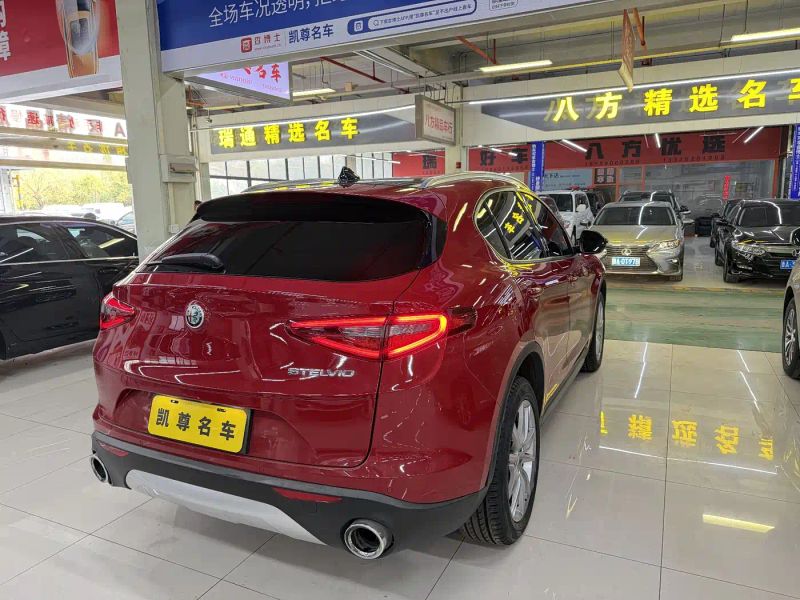 giulia stelvio