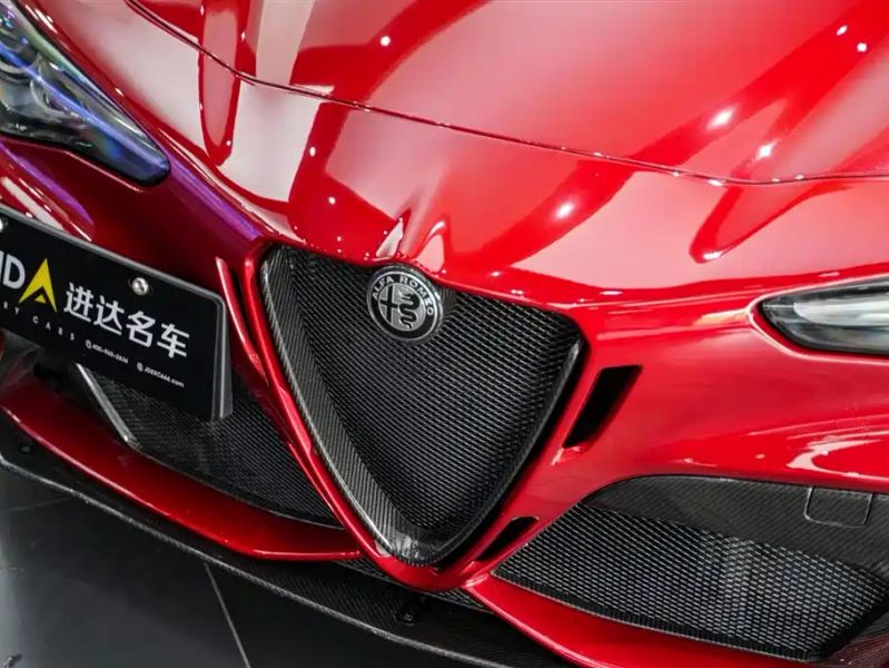 giulia giulia