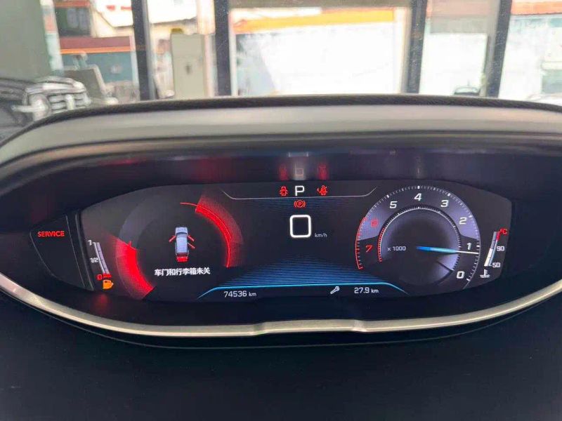 Peugeot 5008