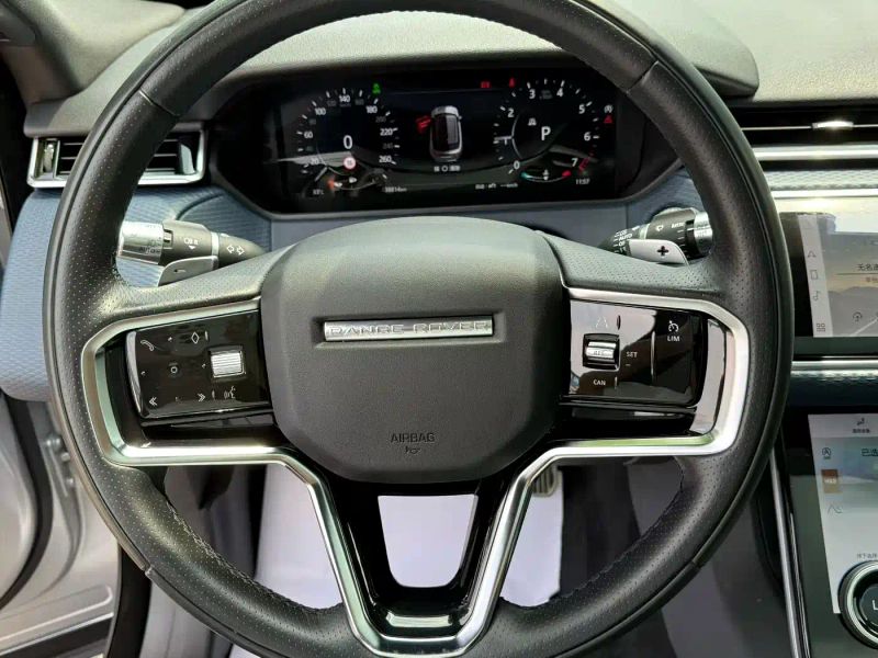 Land_rover velar