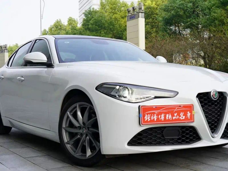 giulia giulia