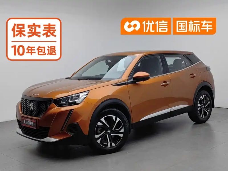 Peugeot peugeot-2008