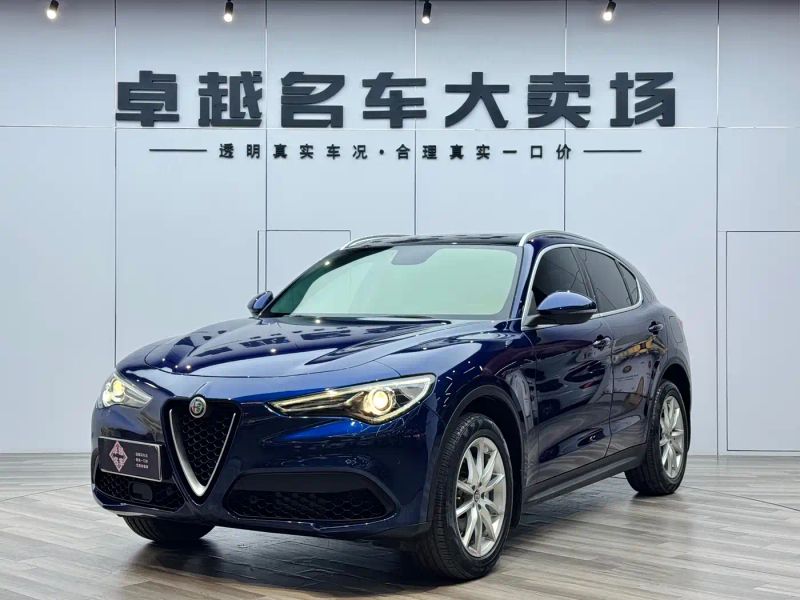 giulia stelvio