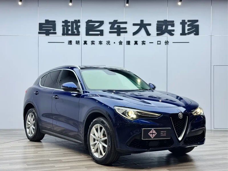 giulia stelvio