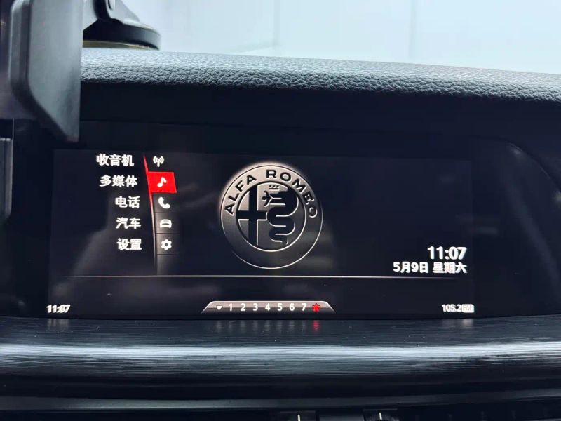 giulia stelvio