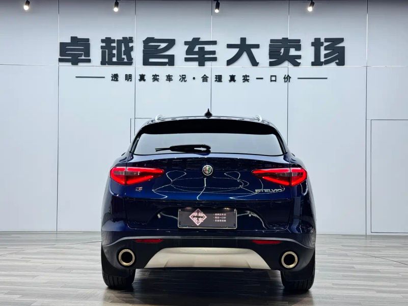 giulia stelvio