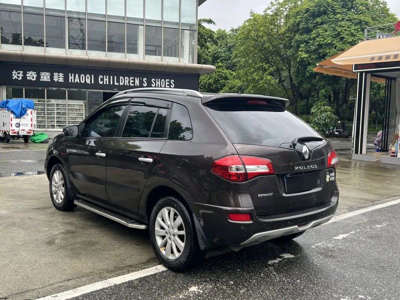 koleos koleos