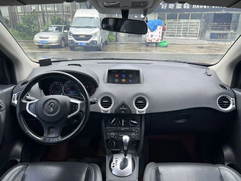 koleos koleos