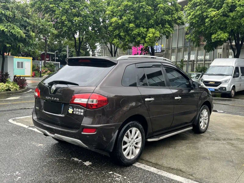 koleos koleos