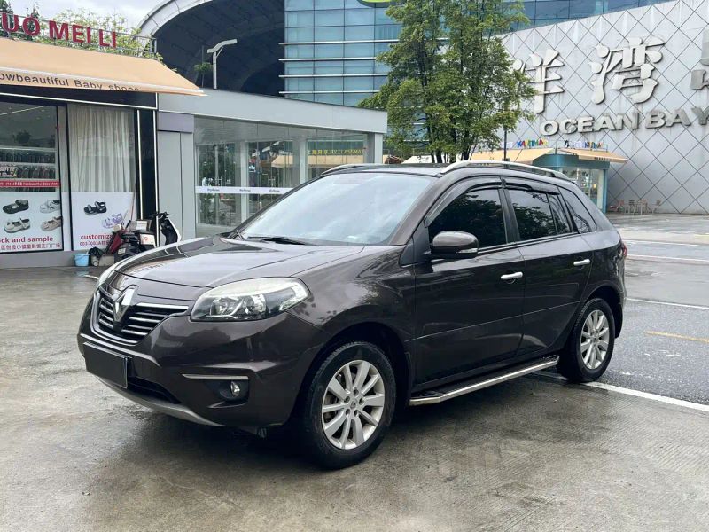 koleos koleos